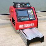 Portable Type Small Gantry CNC flame / plasma cutting machine